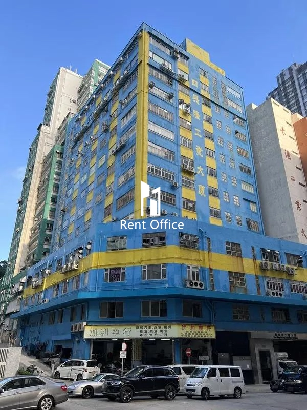 四興隆工業大廈-7