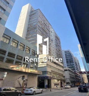 Hover Industrial Building