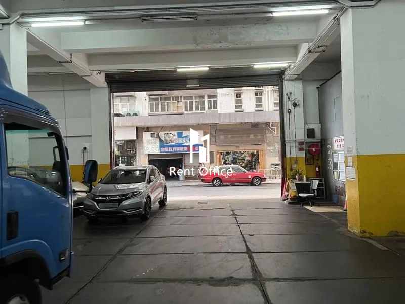 Sum Lung Industrial Building