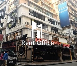 Tak Woo House (德和大廈)