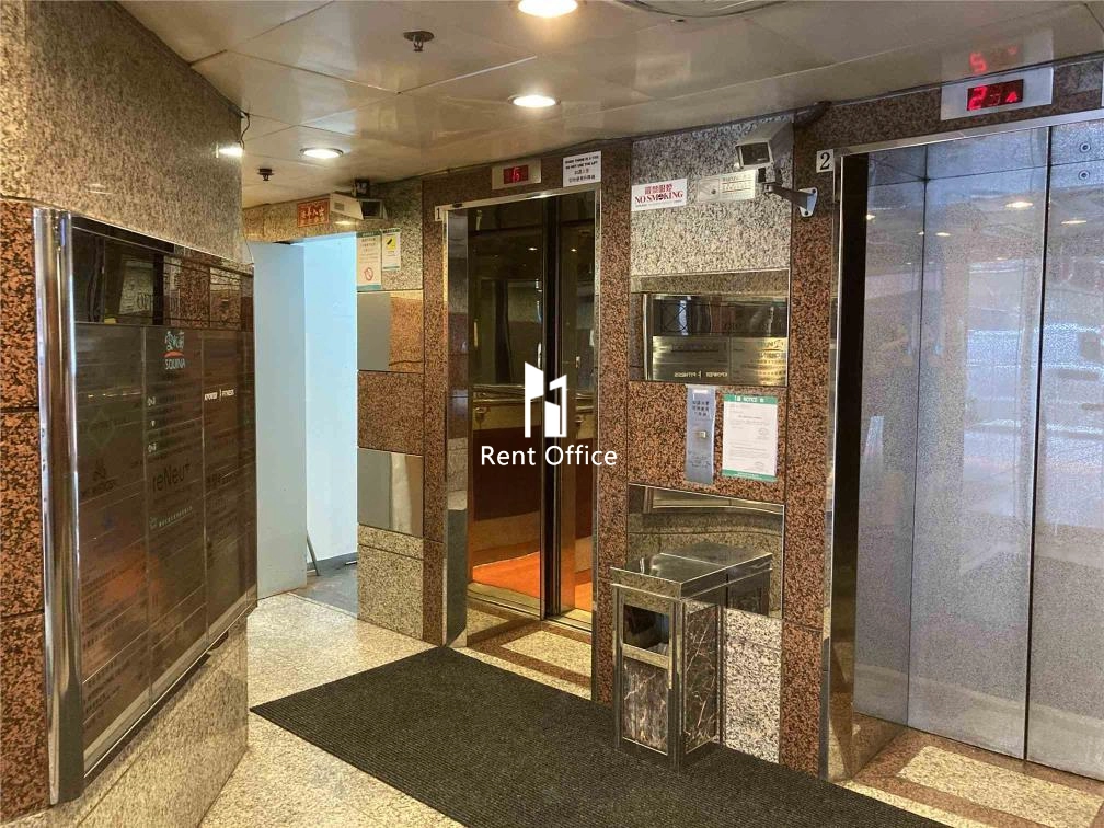 Guangdong Tours Centre