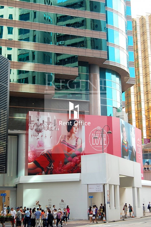 GATEWAY TOWER 02 (港威大厦 第02座)-RGP007127