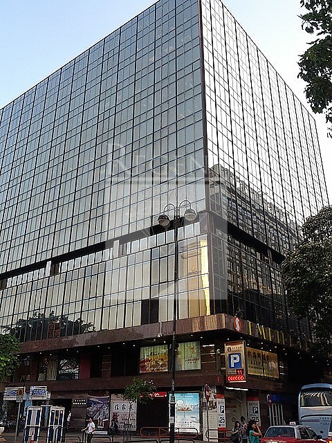 EMPIRE CENTRE (帝國中心)