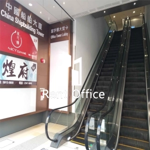 China Shipbuilding Tower-1