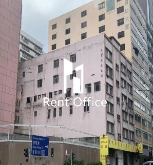 Siu Fu Factory Building