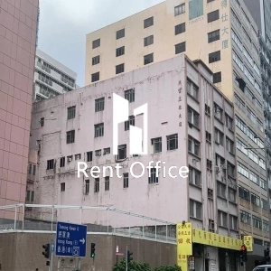 Siu Fu Factory Building-0