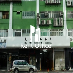 美嘉工业大厦-2