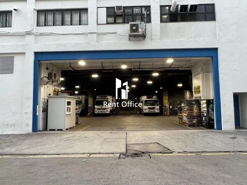 Park'N Shop Sheung Shui Fresh Food Distribution Centre