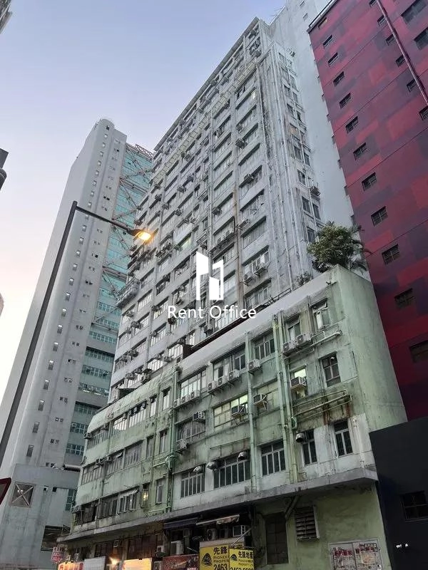 Wah Wan Industrial Building