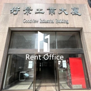 好景工业大厦-5