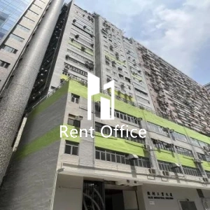 Glee Industrial Building-0