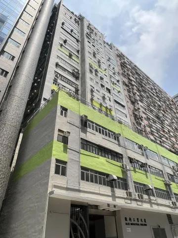 Glee Industrial Building