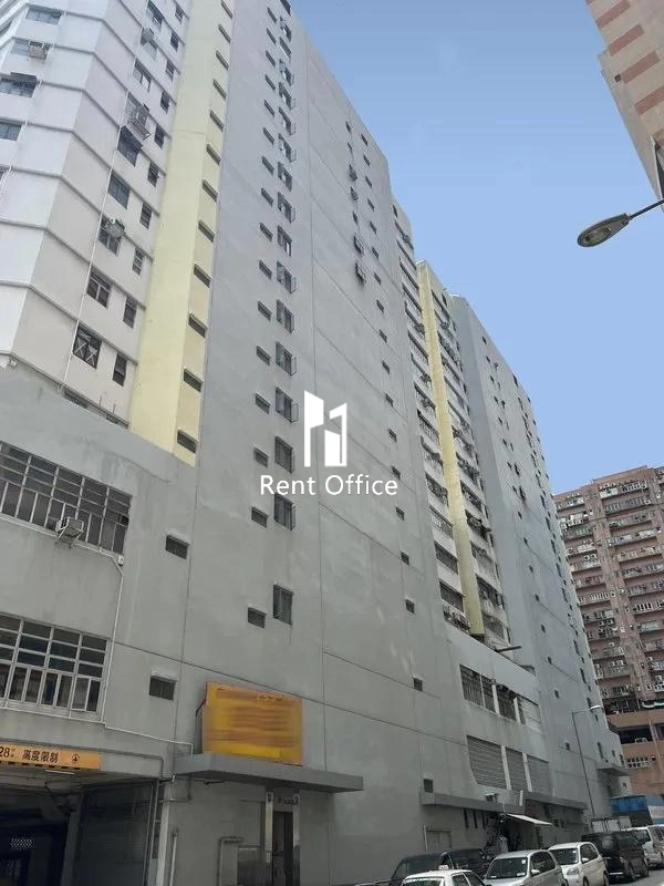 冠華鏡廠(第六)工業大廈第二座