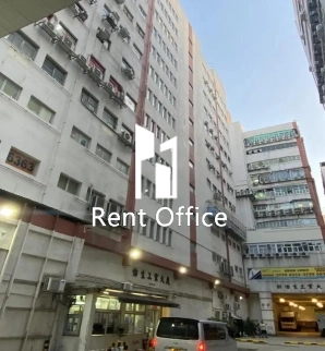 New East Sun Industrial Building