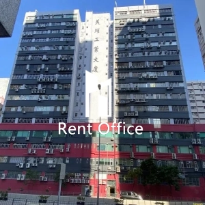 Mai Shun Industrial Building-0