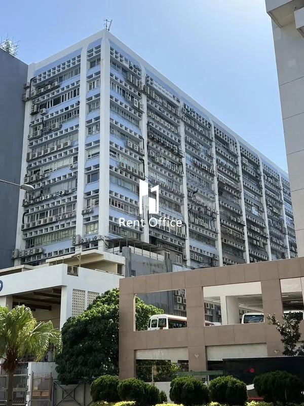 Fu Hang Industrial Building