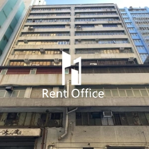 華福工業大廈-0