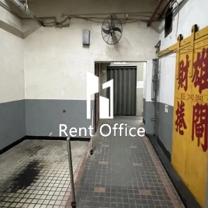 Kwai Shing Industrial Building Phase 2-13