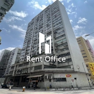 Kin Wing Industrial Building-2