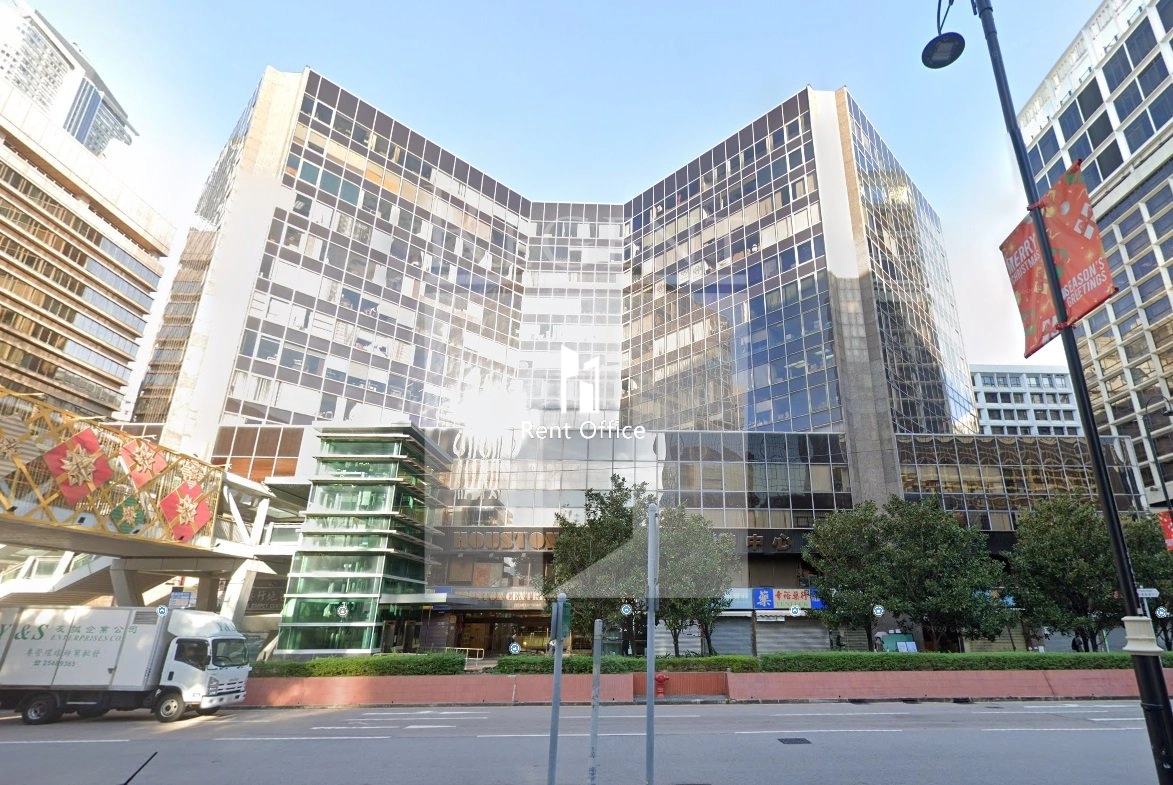 HOUSTON CENTRE (好時中心)
