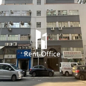 Lucky Horse Industrial Building-4