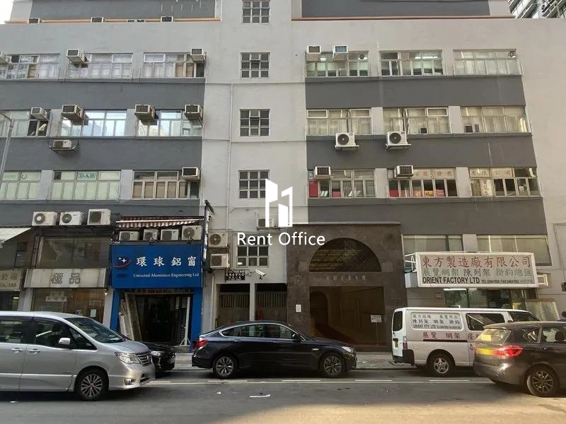 Lucky Horse Industrial Building