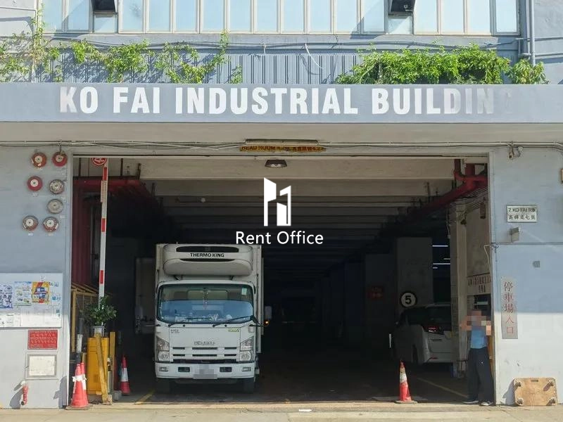 Ko Fai Industrial Building Block C
