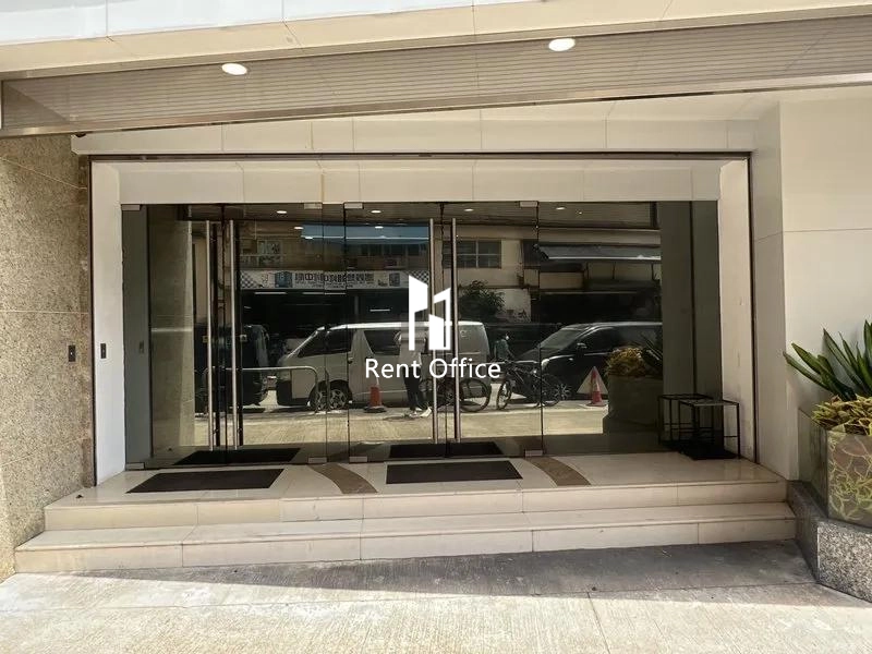 維他奶生產大樓