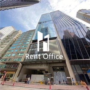 皇后大道中心-0