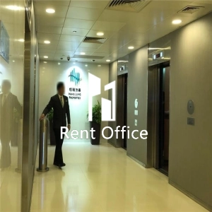 Kornhill Plaza (Kornhill Metro Tower)-1