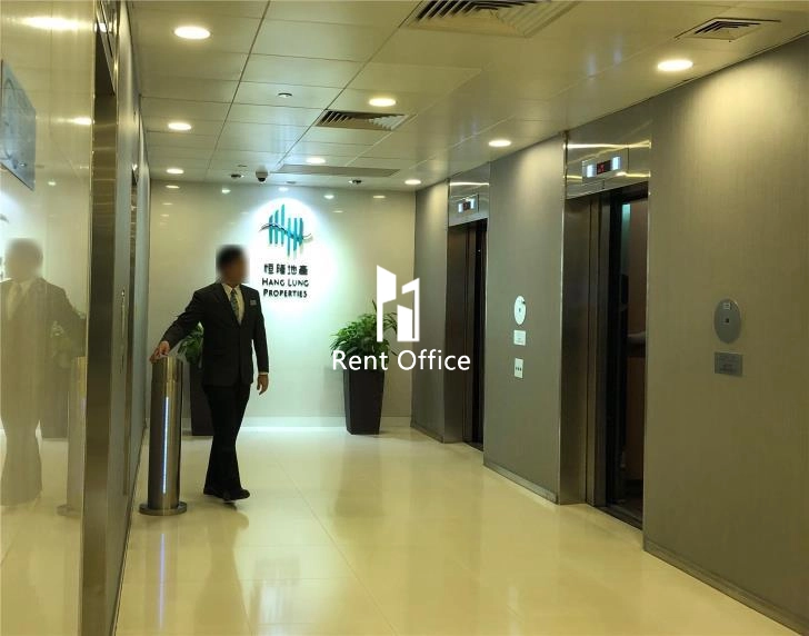 Kornhill Plaza (Kornhill Metro Tower)