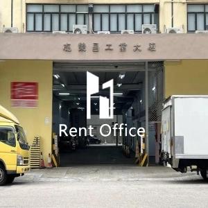 Gee Tung Chang Industrial Building-3