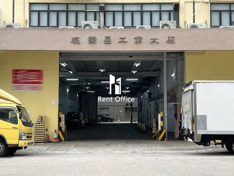 Gee Tung Chang Industrial Building