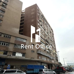 Unison Industrial Building-1