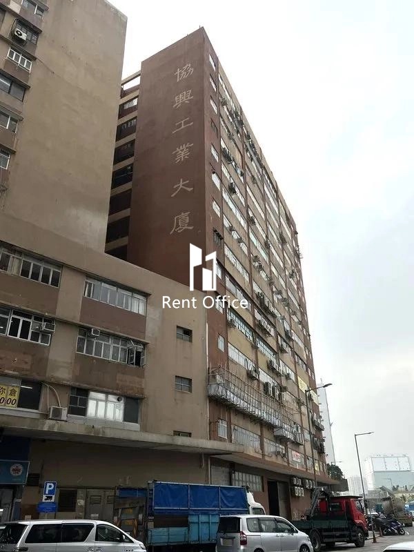 Unison Industrial Building