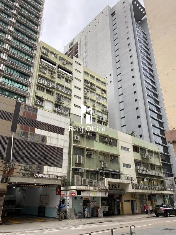 Tai King Industrial Building