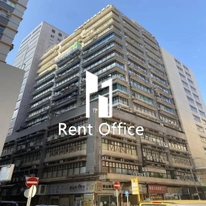 Henley Industrial Centre-1