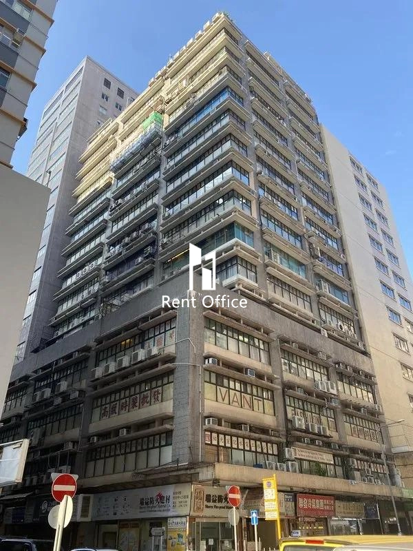 Henley Industrial Centre