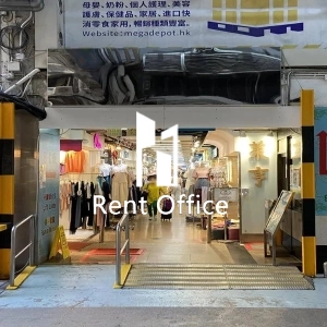 香港工业中心CG座-2