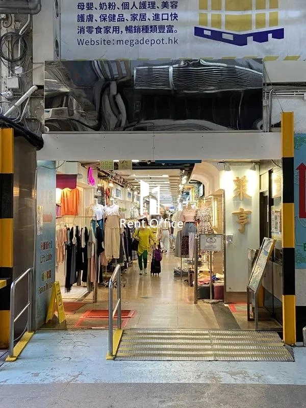 香港工业中心CG座