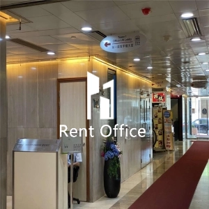 South Seas Centre Tower 1-1