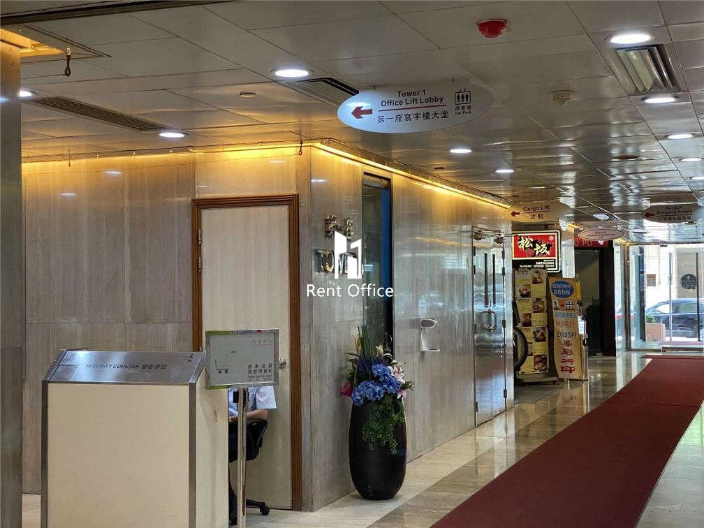 South Seas Centre Tower 1