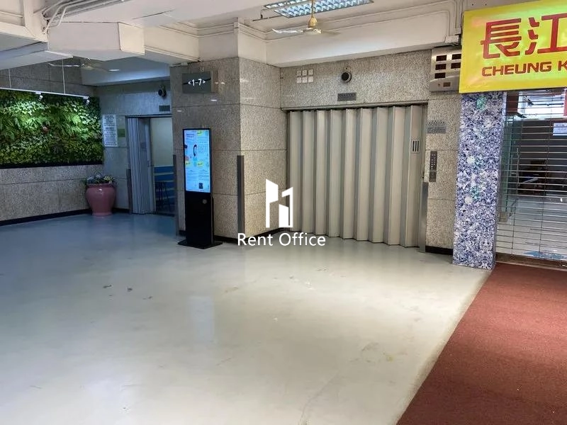 香港工業中心A座