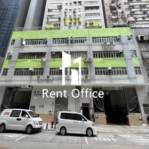 Glee Industrial Building-4