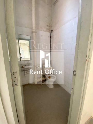 Mansfield Industrial Centre (萬輝工業中心)-C0609849