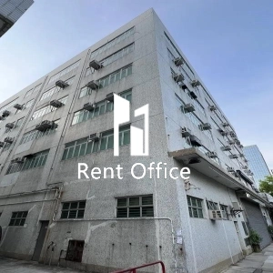 On Hang Industrial Centre-2