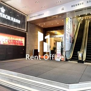 Emperor Group Centre-1