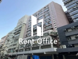 Lead On Industrial Building