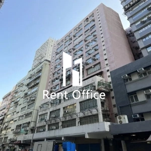 Lead On Industrial Building-0