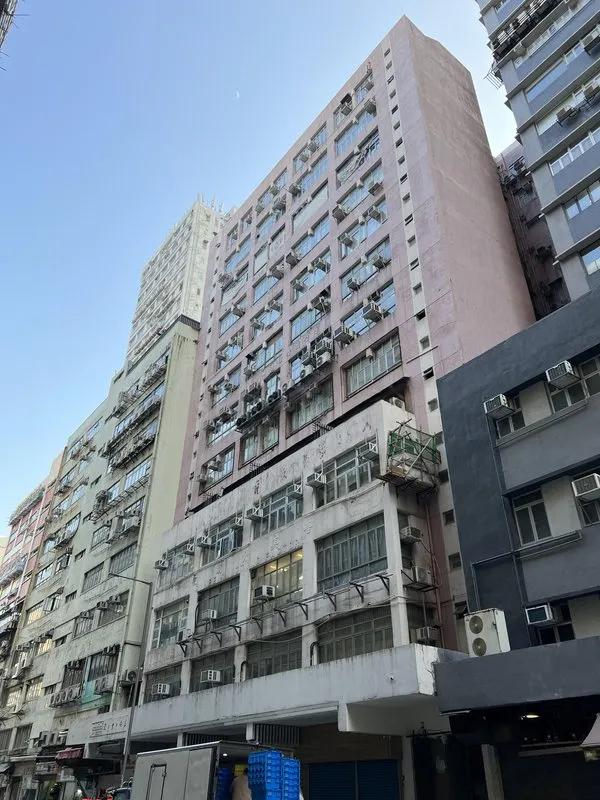 Lead On Industrial Building